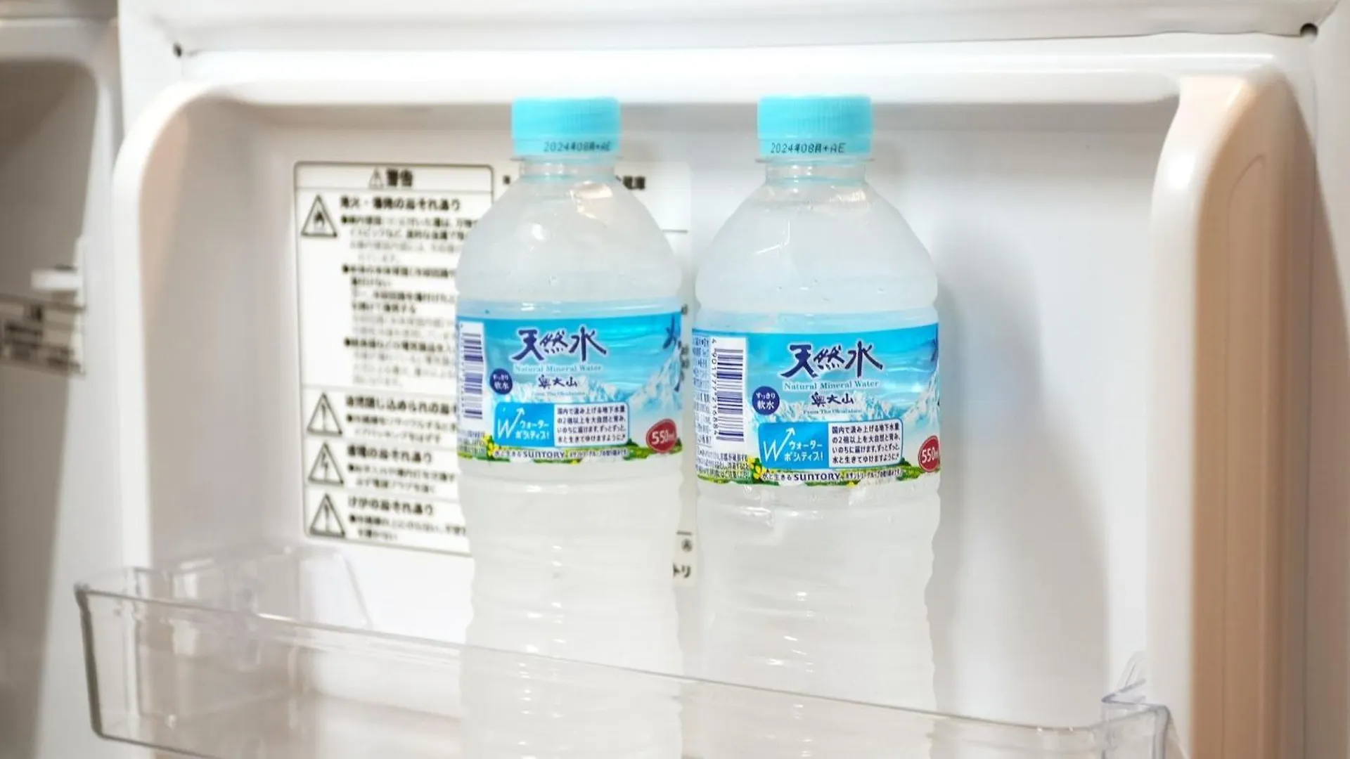 Apartment Ｍiyoshi House - Vacation Stay 15762 Osaka Japan