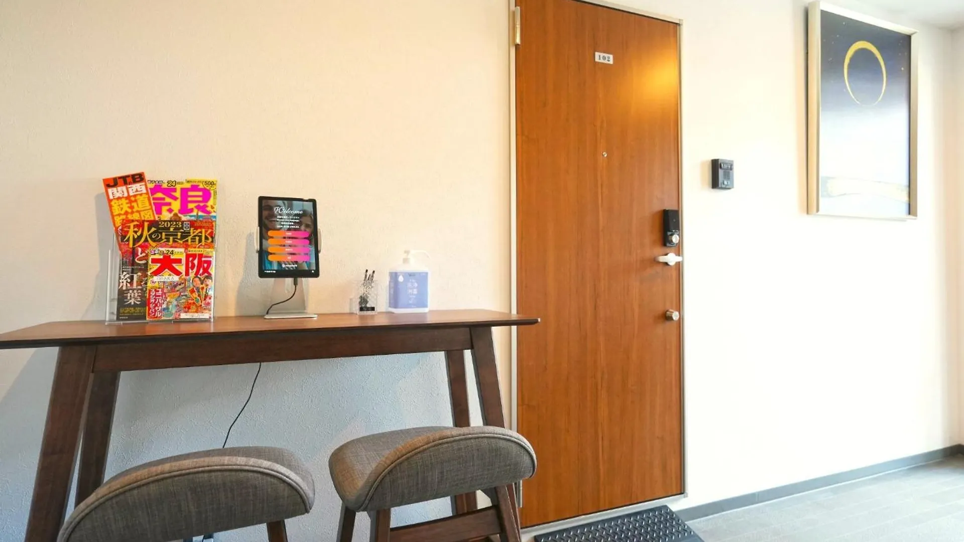 Apartment Ｍiyoshi House - Vacation Stay 15762 Osaka