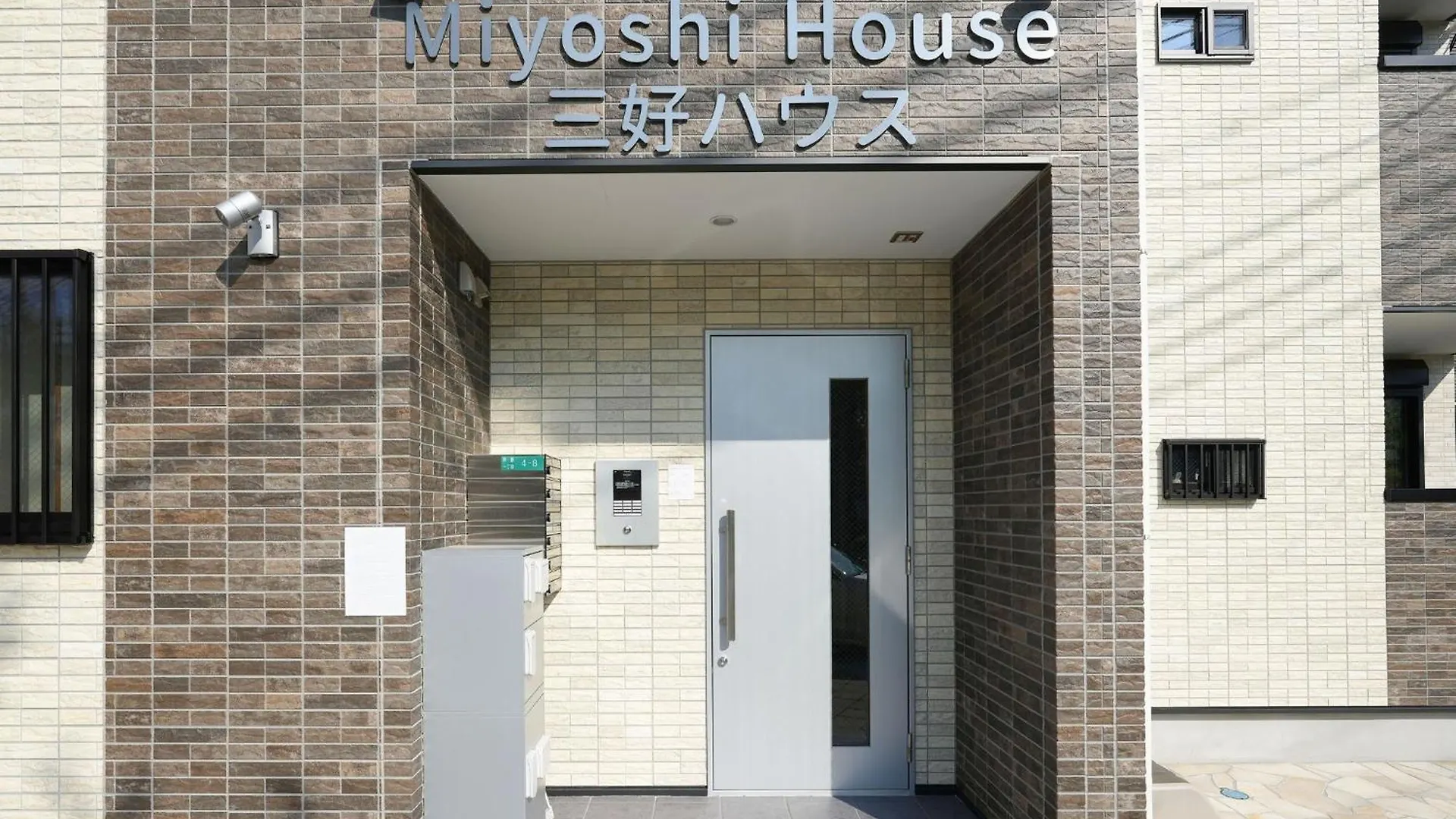 Ｍiyoshi House - Vacation Stay 15762 Osaka