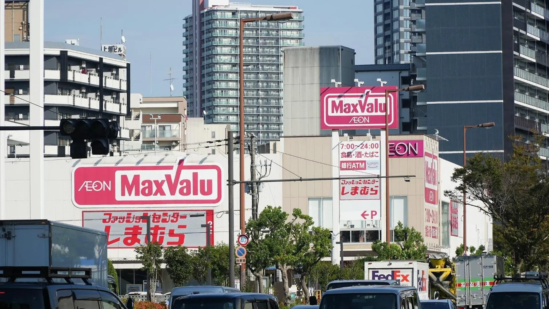 Apartment Ｍiyoshi House - Vacation Stay 15762 Osaka
