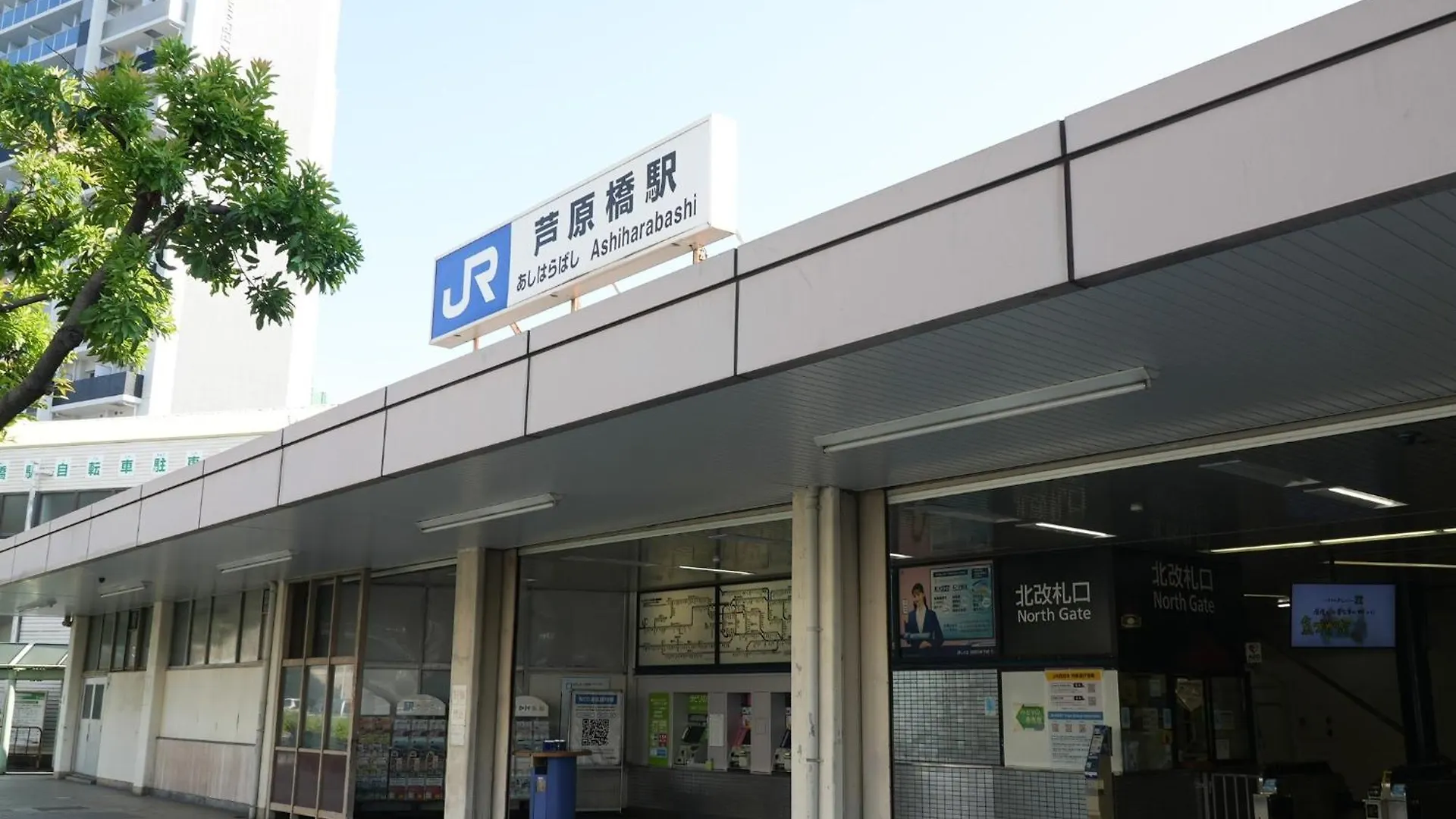 Ｍiyoshi House - Vacation Stay 15762 Osaka